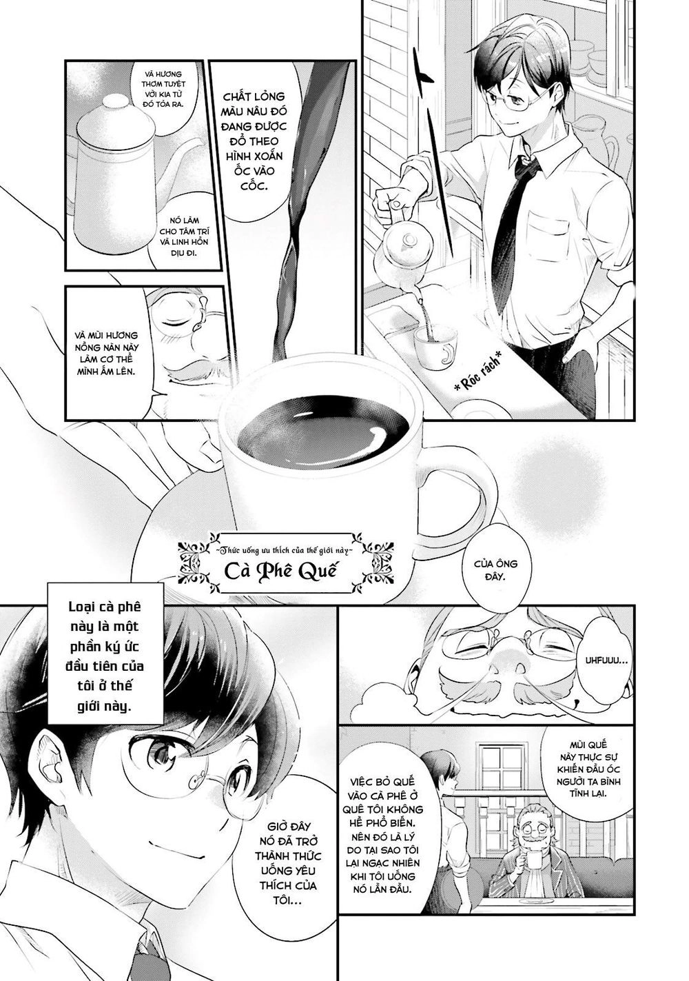 Isekai Ekisha No Kissaten Chapter 2 - 4