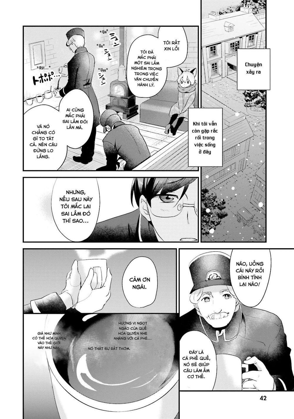 Isekai Ekisha No Kissaten Chapter 2 - 5