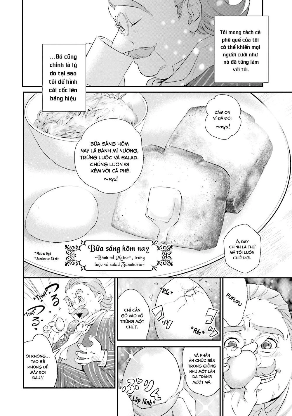 Isekai Ekisha No Kissaten Chapter 2 - 7