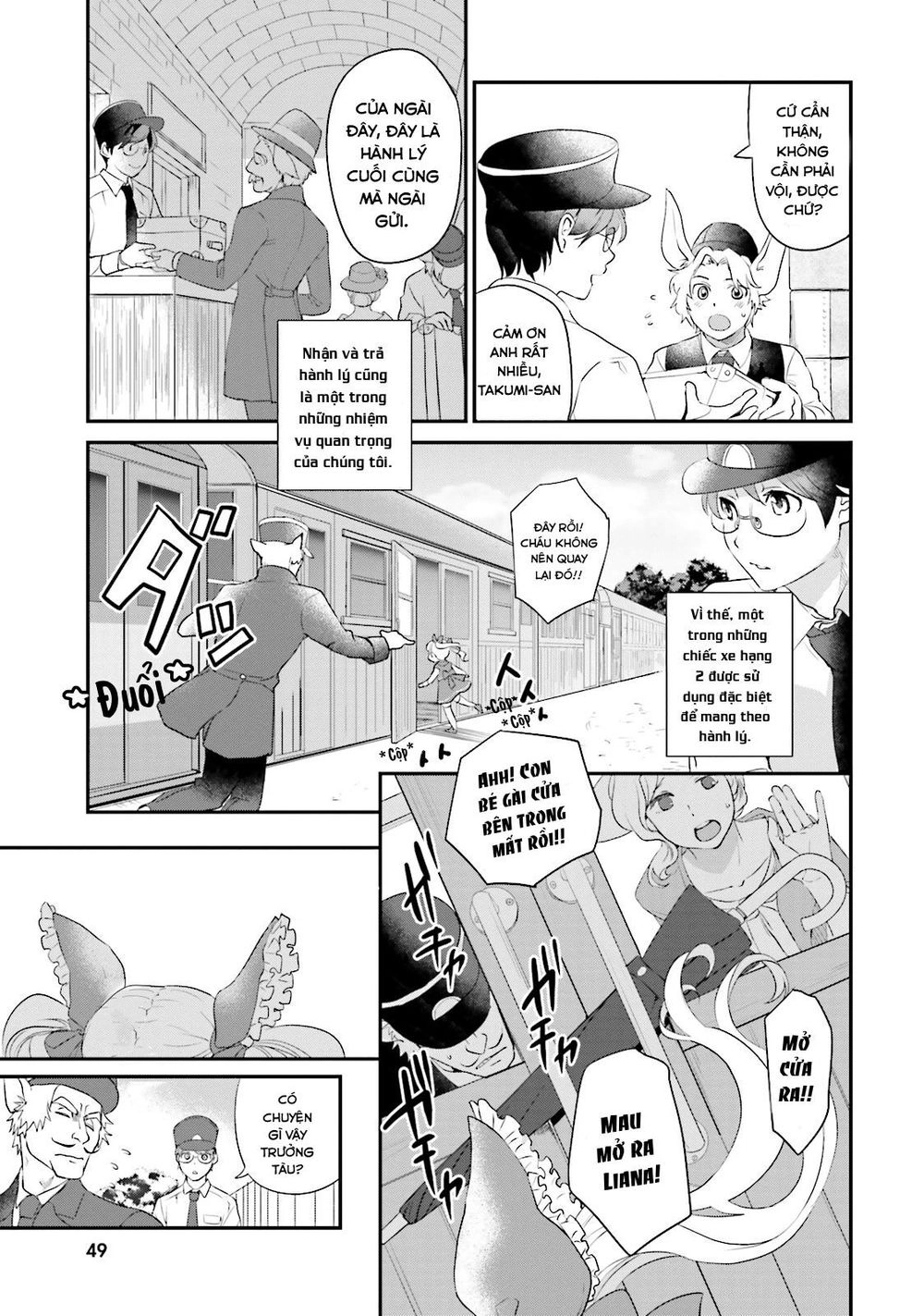 Isekai Ekisha No Kissaten Chapter 2 - 12