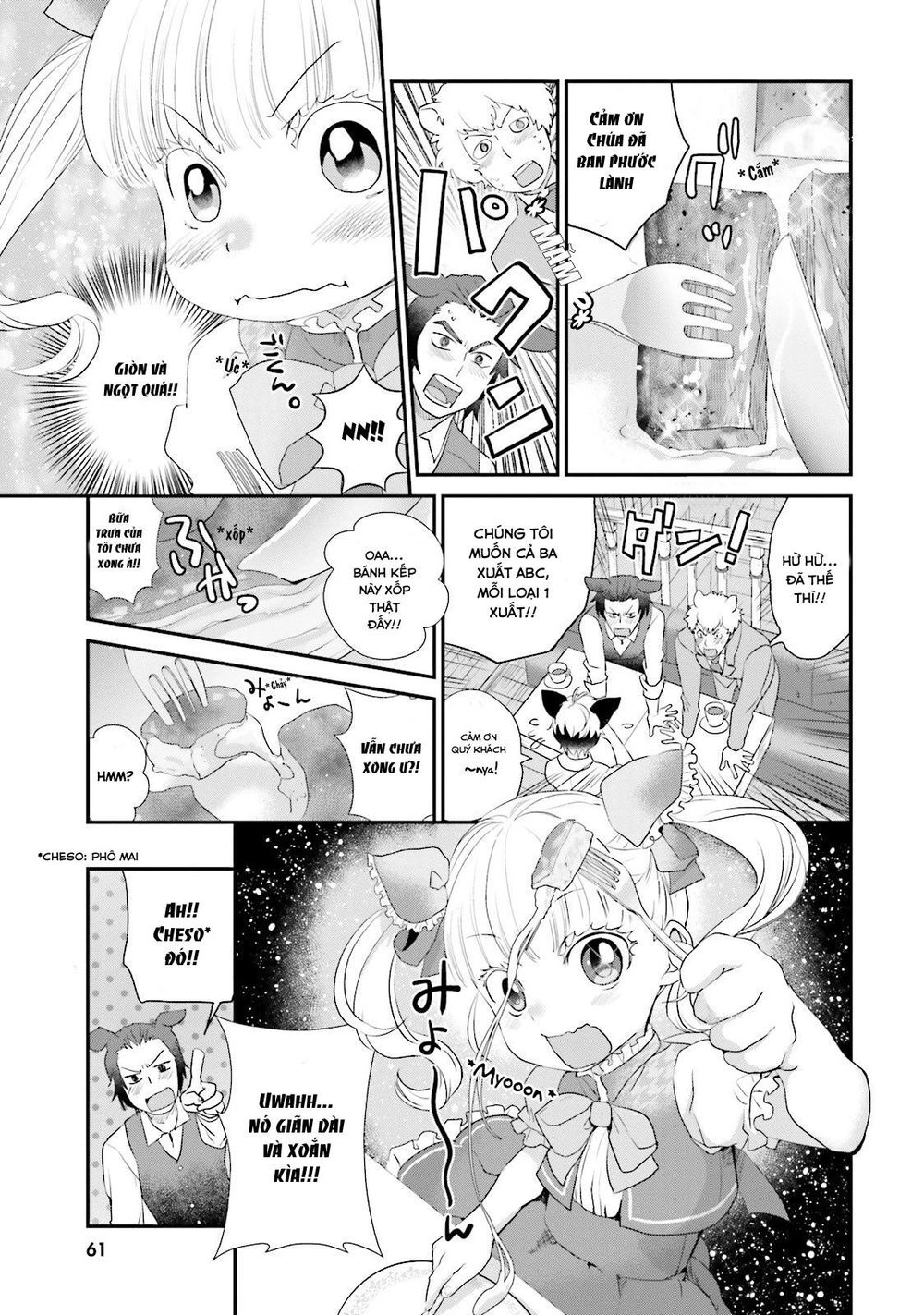 Isekai Ekisha No Kissaten Chapter 2 - 24