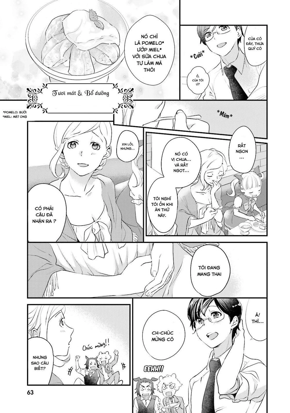 Isekai Ekisha No Kissaten Chapter 2 - 26