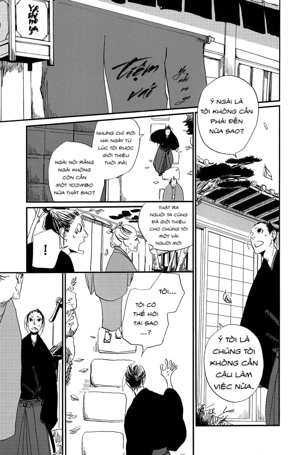 Ngũ Diệp Ốc Chapter 1 - 8