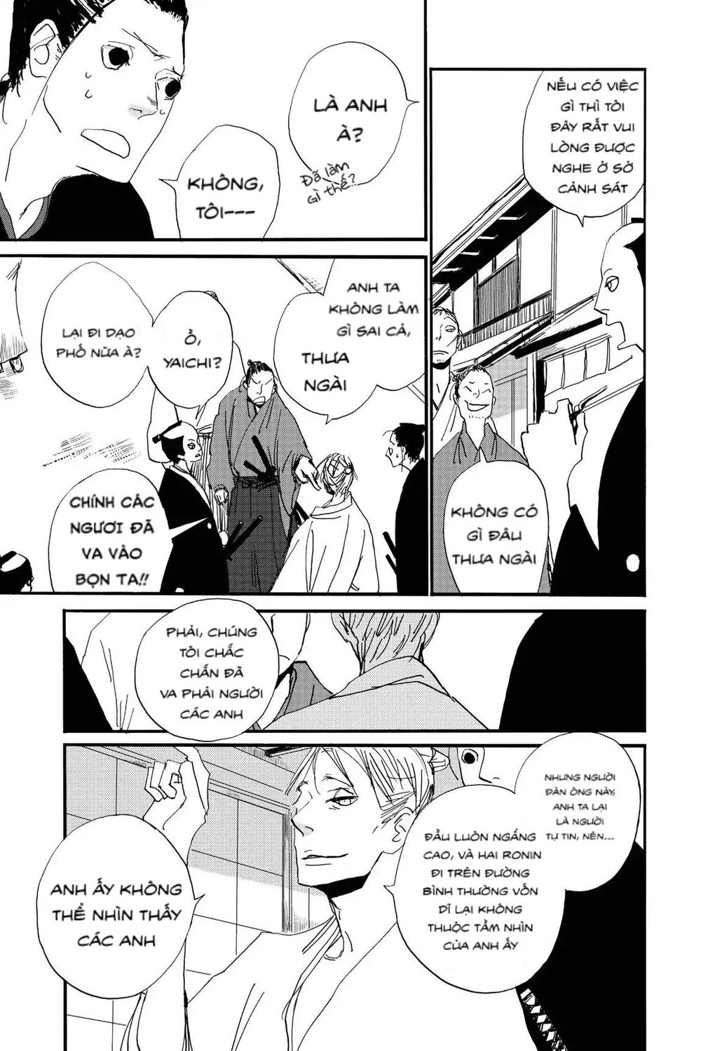 Ngũ Diệp Ốc Chapter 1 - 22