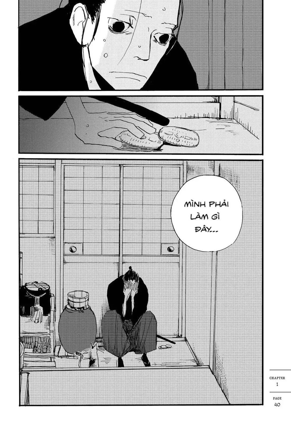 Ngũ Diệp Ốc Chapter 1 - 40