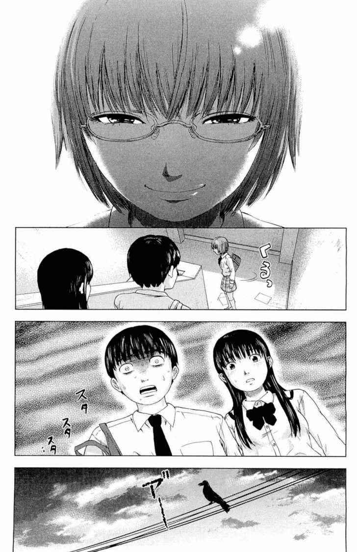 Aku No Hana Chapter 5 - 32