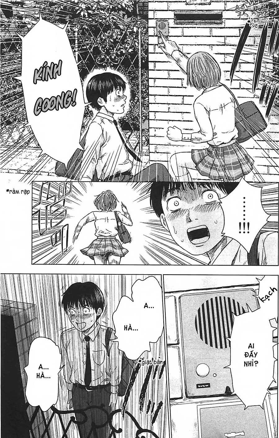 Aku No Hana Chapter 10 - 18