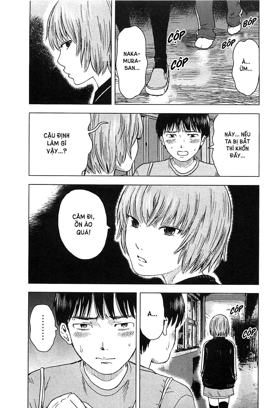 Aku No Hana Chapter 12 - 4