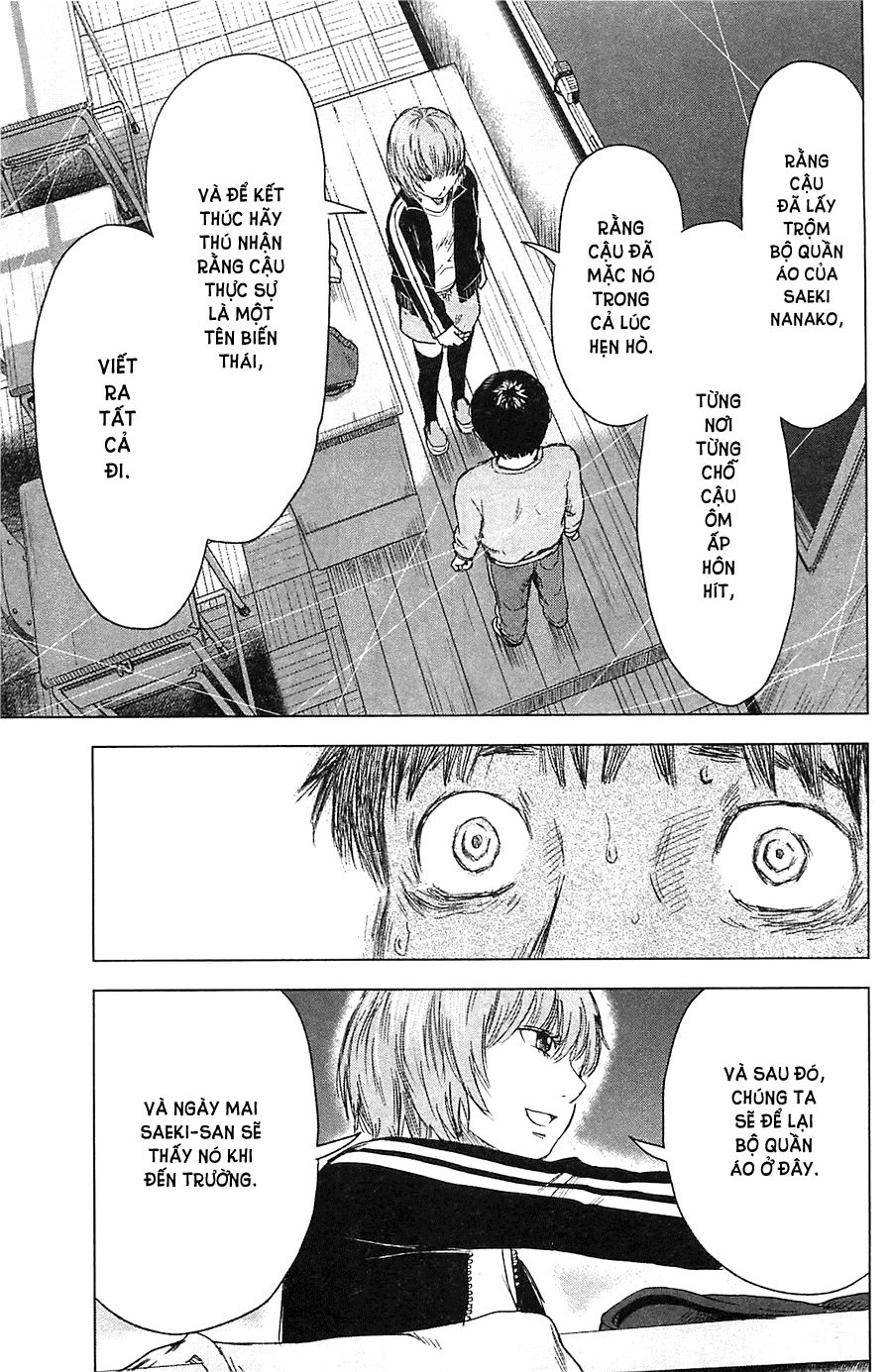 Aku No Hana Chapter 12 - 10