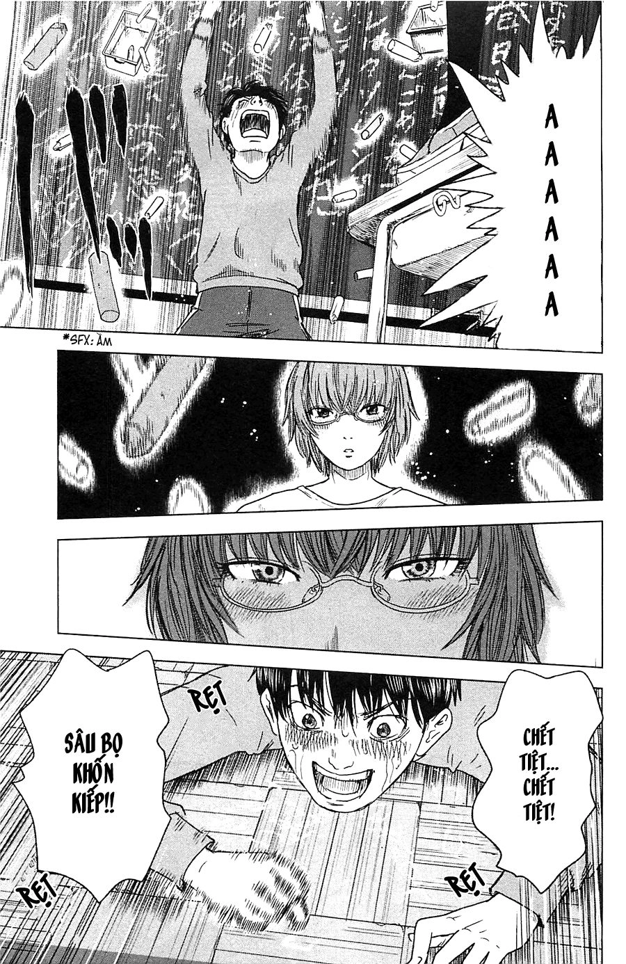 Aku No Hana Chapter 12 - 24