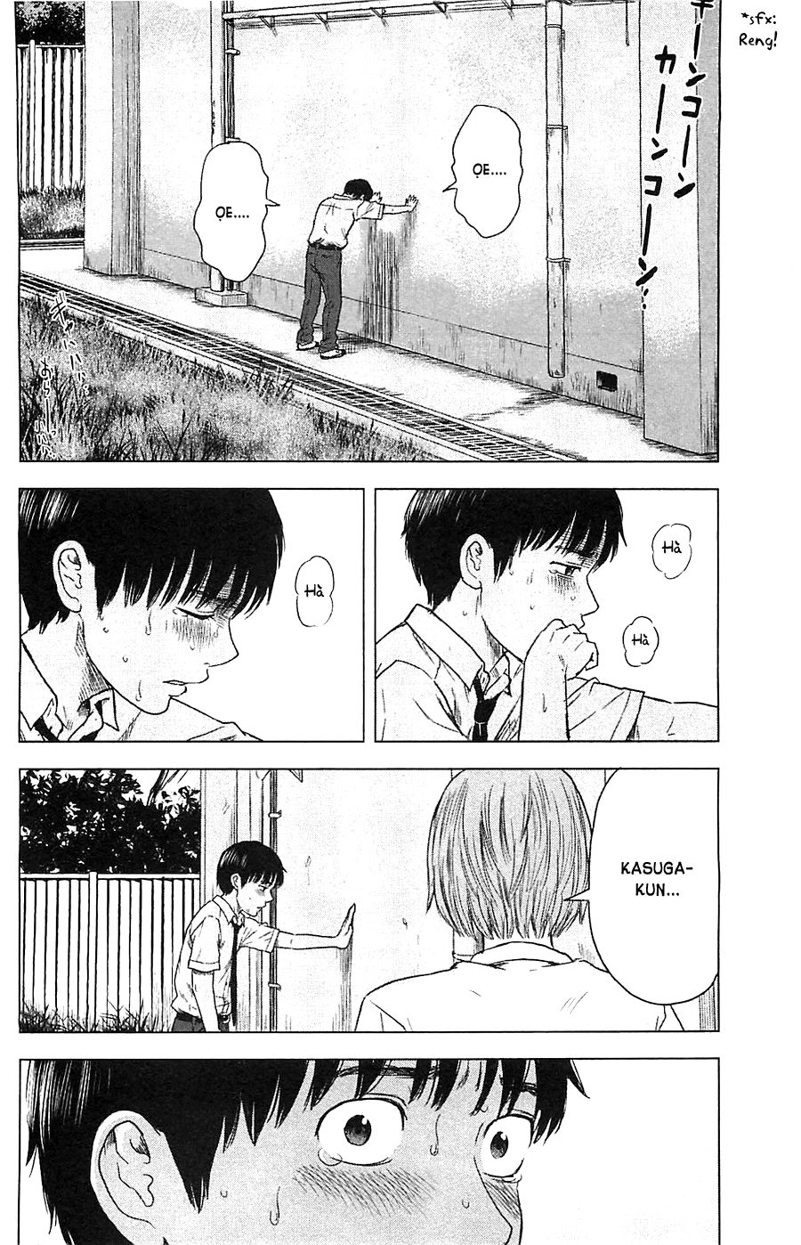 Aku No Hana Chapter 13 - 26