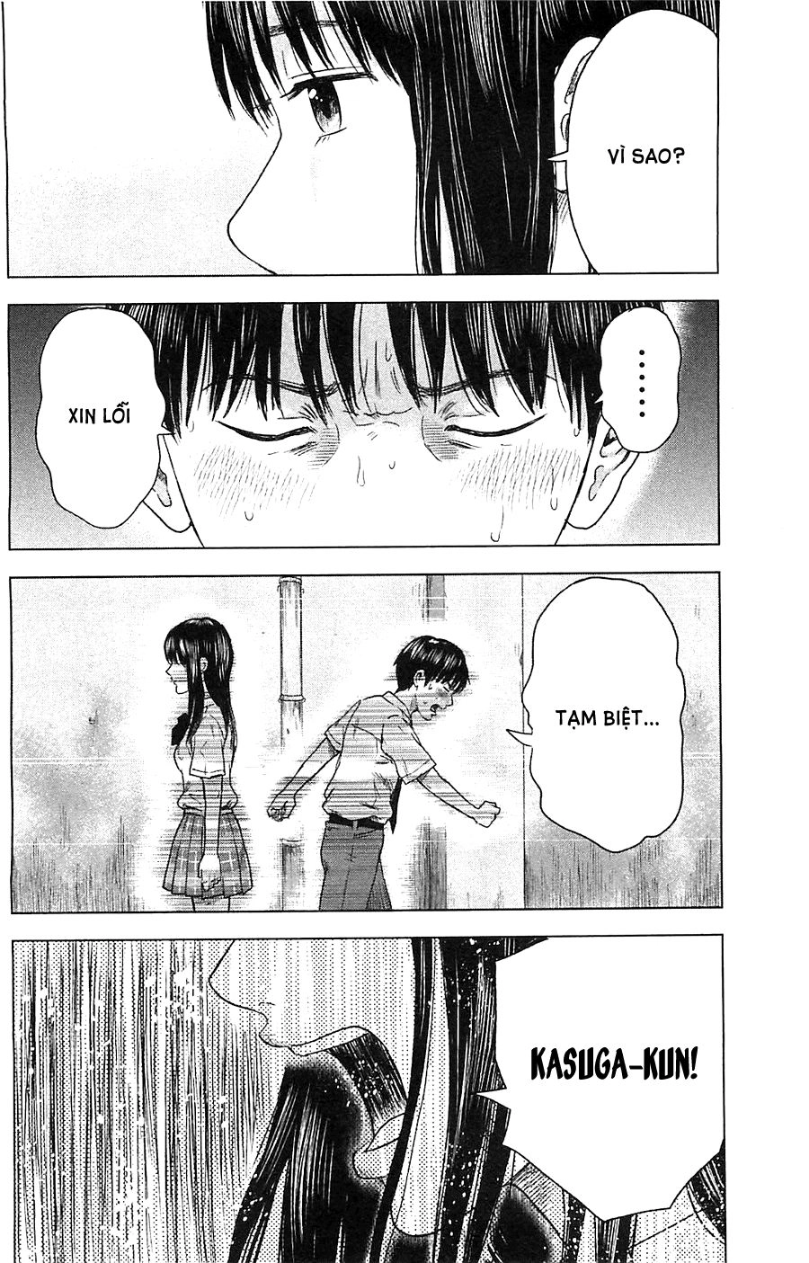 Aku No Hana Chapter 13 - 32