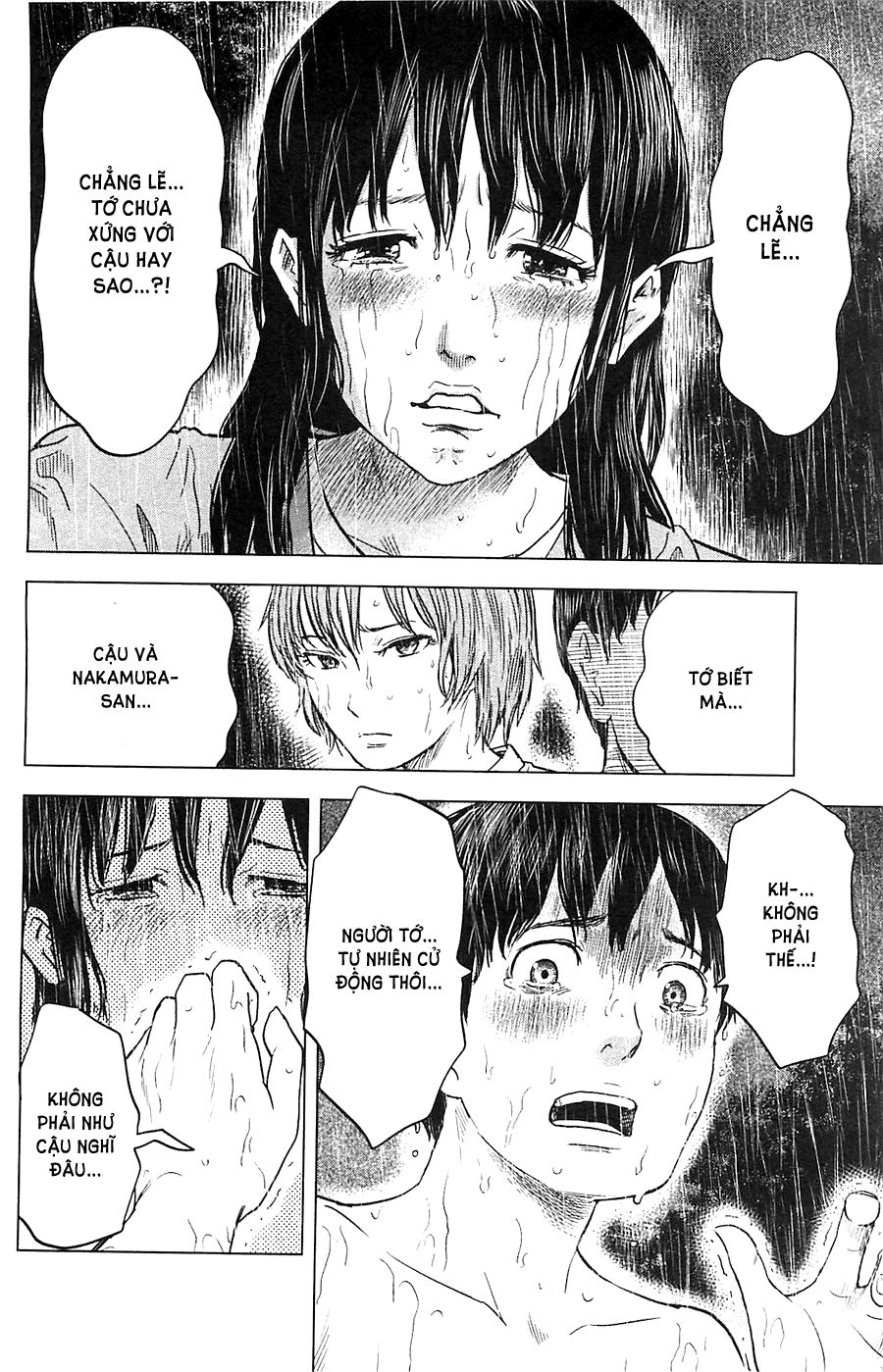 Aku No Hana Chapter 17 - 7