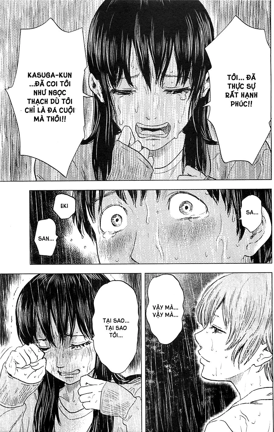 Aku No Hana Chapter 17 - 10