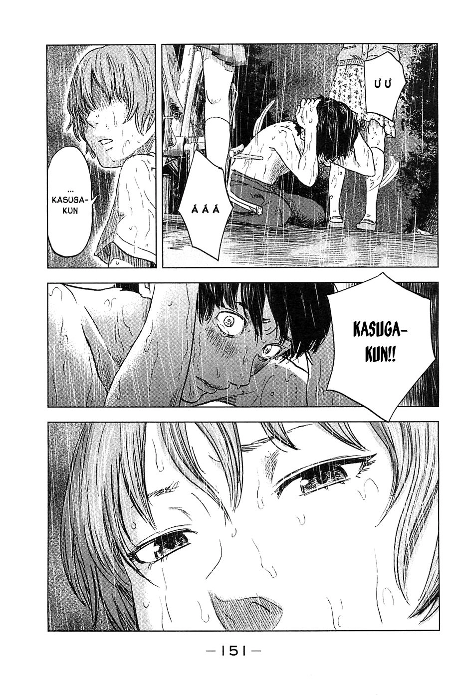 Aku No Hana Chapter 17 - 12