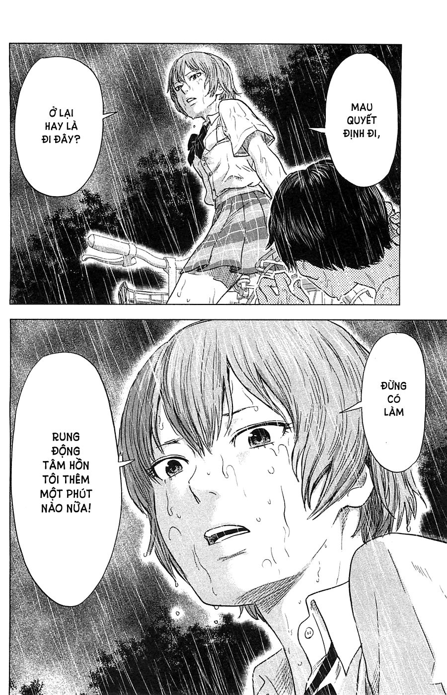 Aku No Hana Chapter 17 - 13