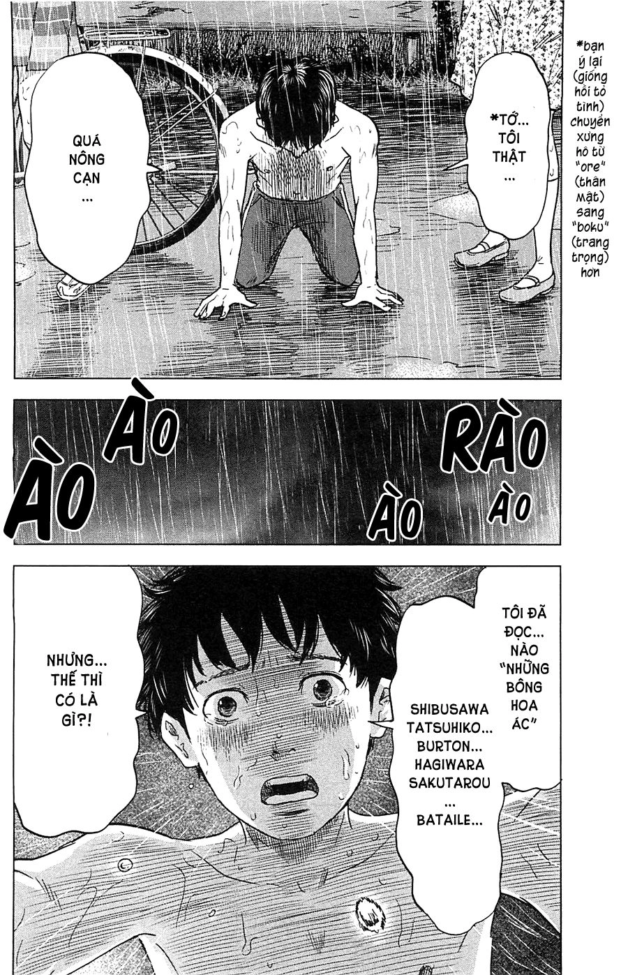 Aku No Hana Chapter 17 - 15