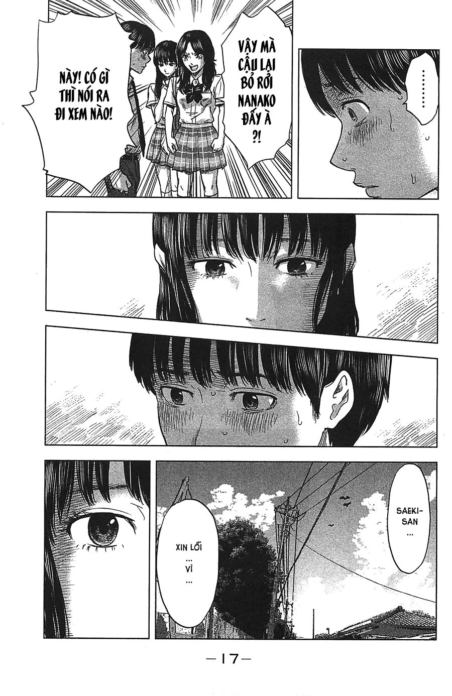 Aku No Hana Chapter 18 - 20