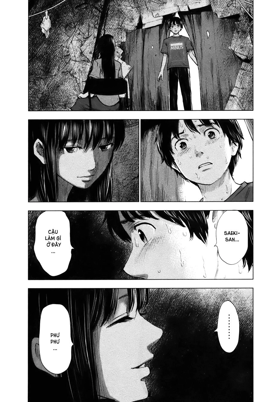 Aku No Hana Chapter 25 - 32