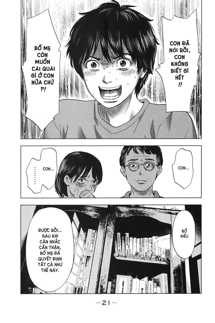 Aku No Hana Chapter 28 - 24