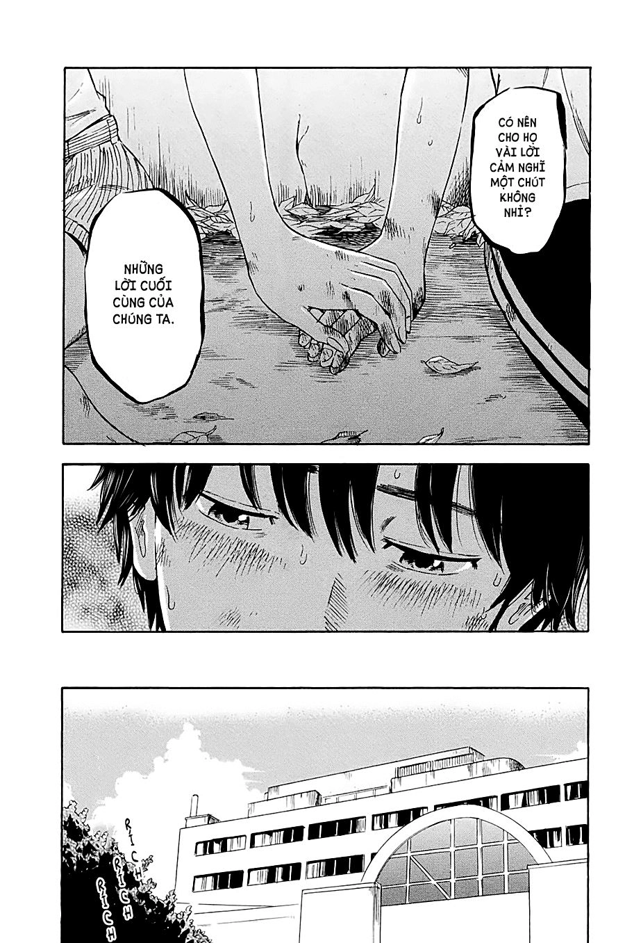 Aku No Hana Chapter 32 - 7