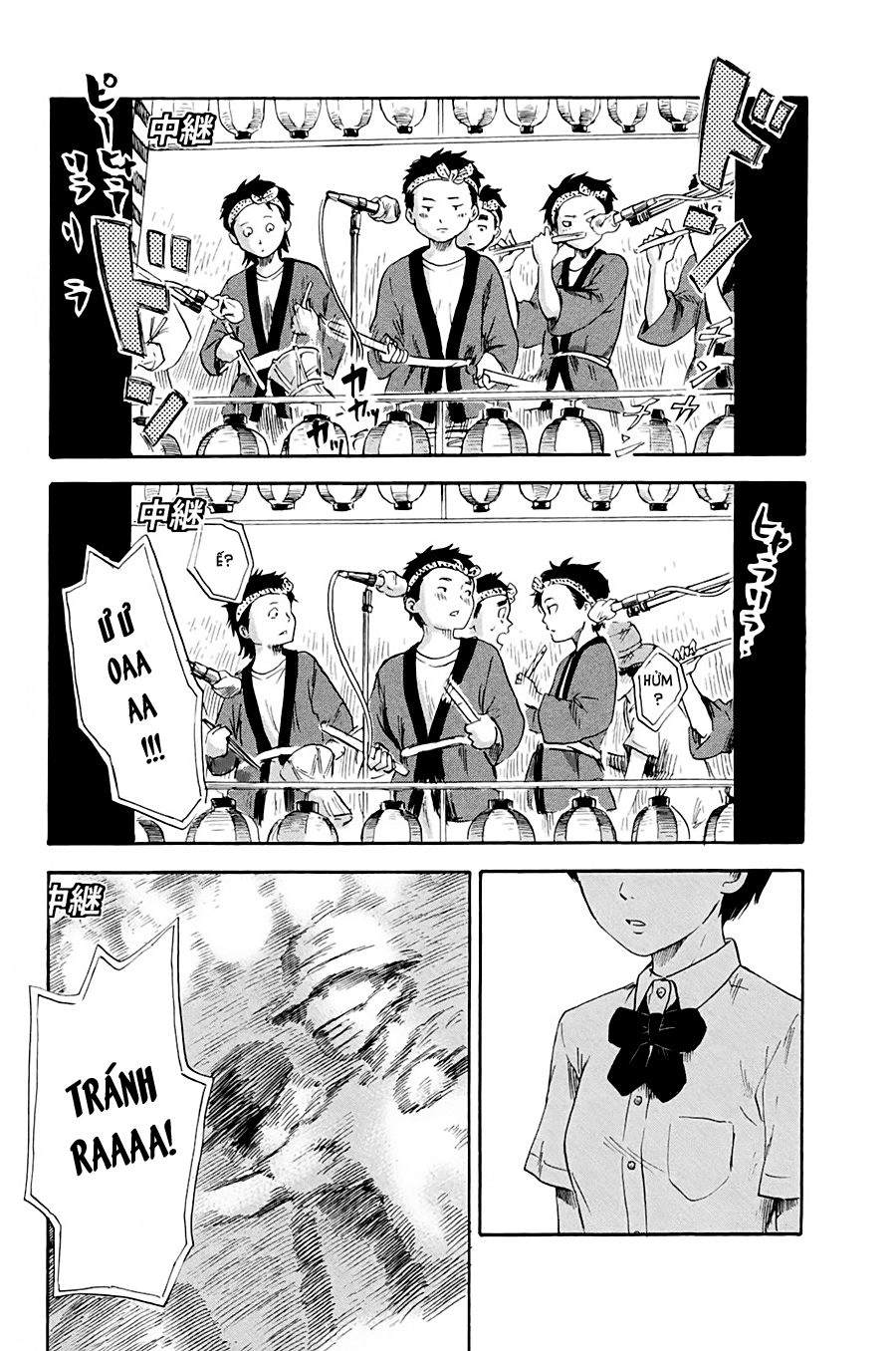 Aku No Hana Chapter 32 - 30