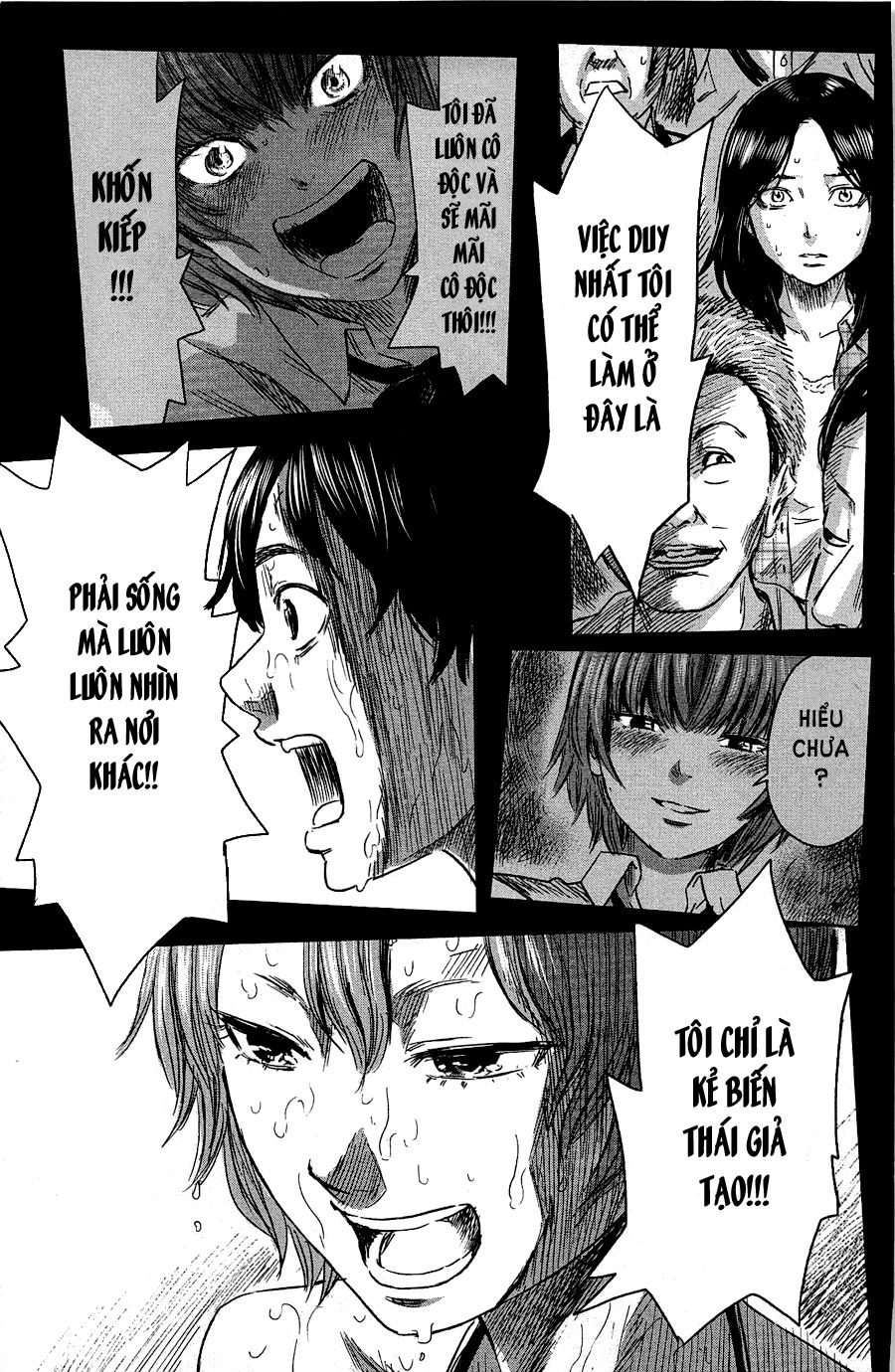 Aku No Hana Chapter 33 - 24
