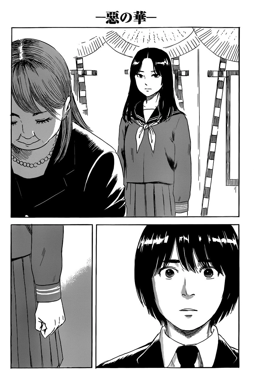 Aku No Hana Chapter 48 - 42