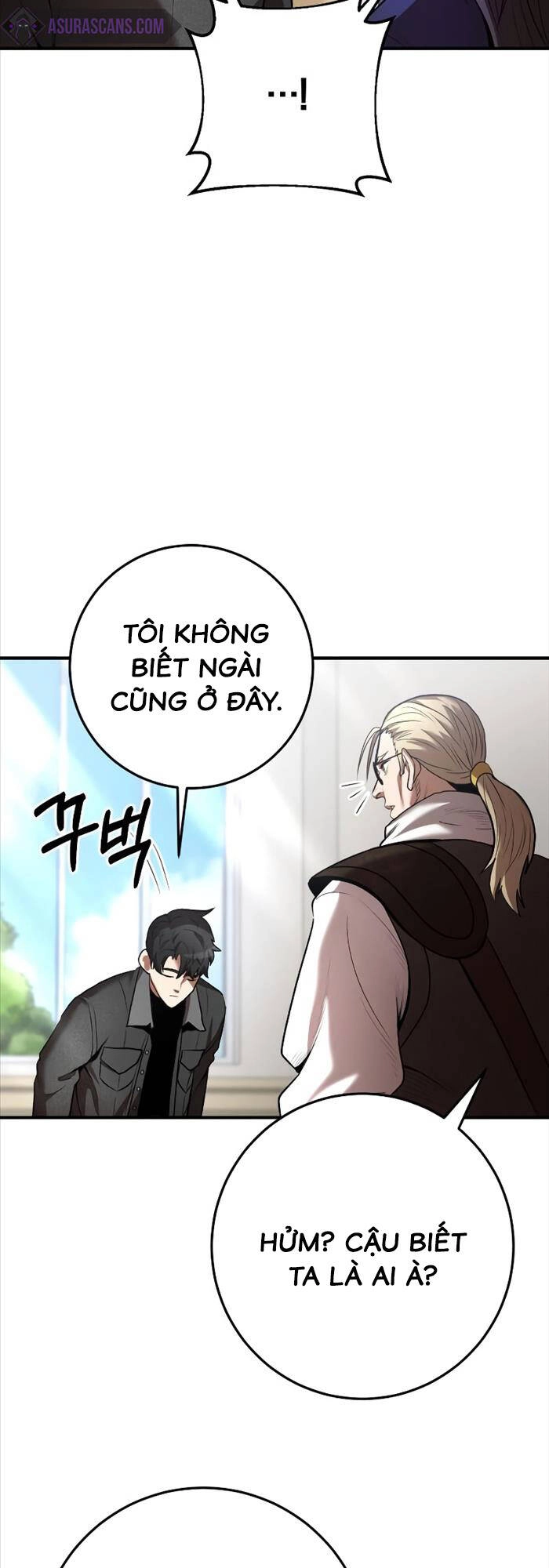 Thiên Tài Kiếm Thuật Của Gia Tộc Danh Giá Chapter 62 - 27