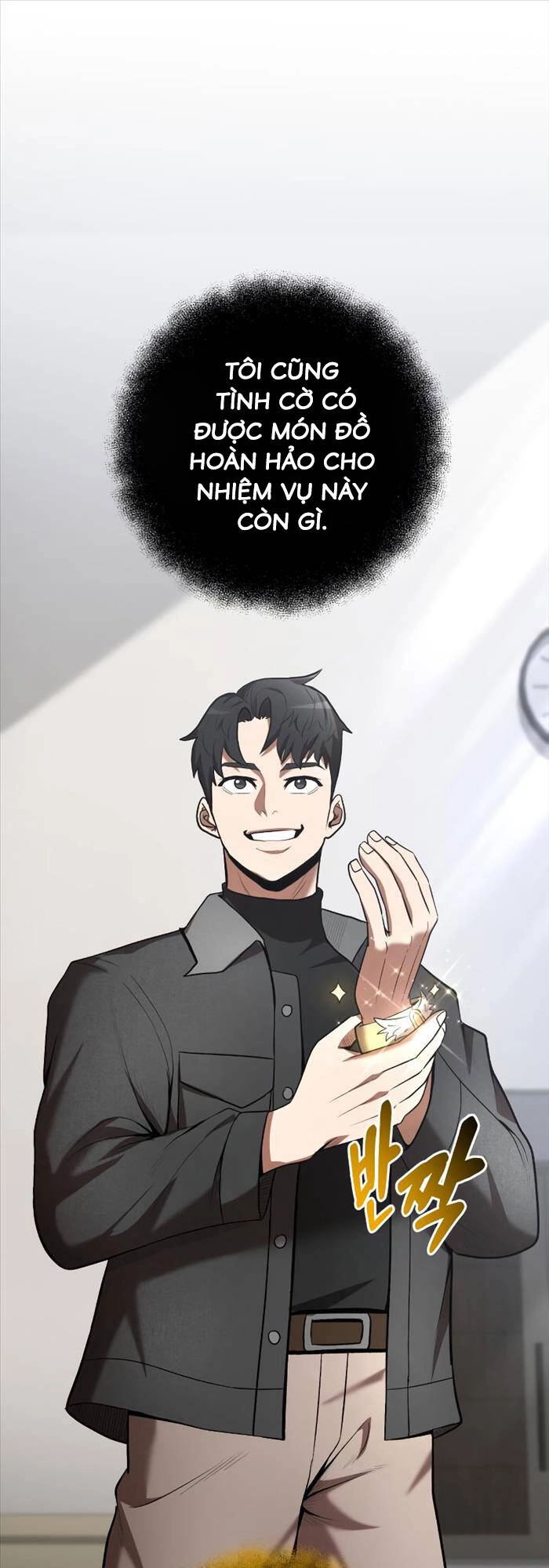 Thiên Tài Kiếm Thuật Của Gia Tộc Danh Giá Chapter 62 - 46