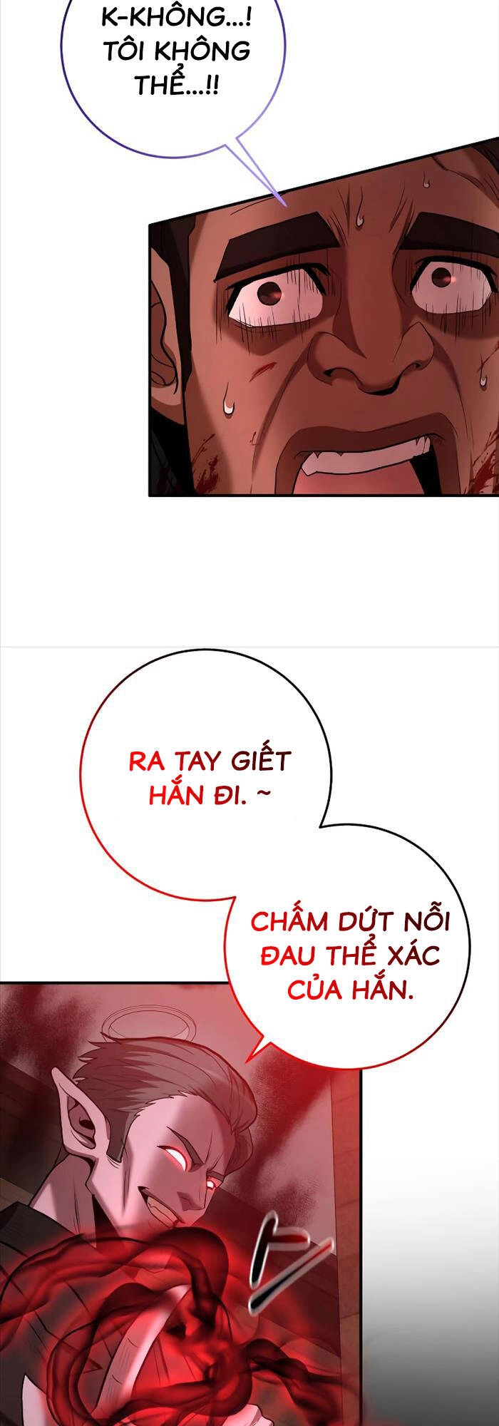 Thiên Tài Kiếm Thuật Của Gia Tộc Danh Giá Chapter 62 - 53