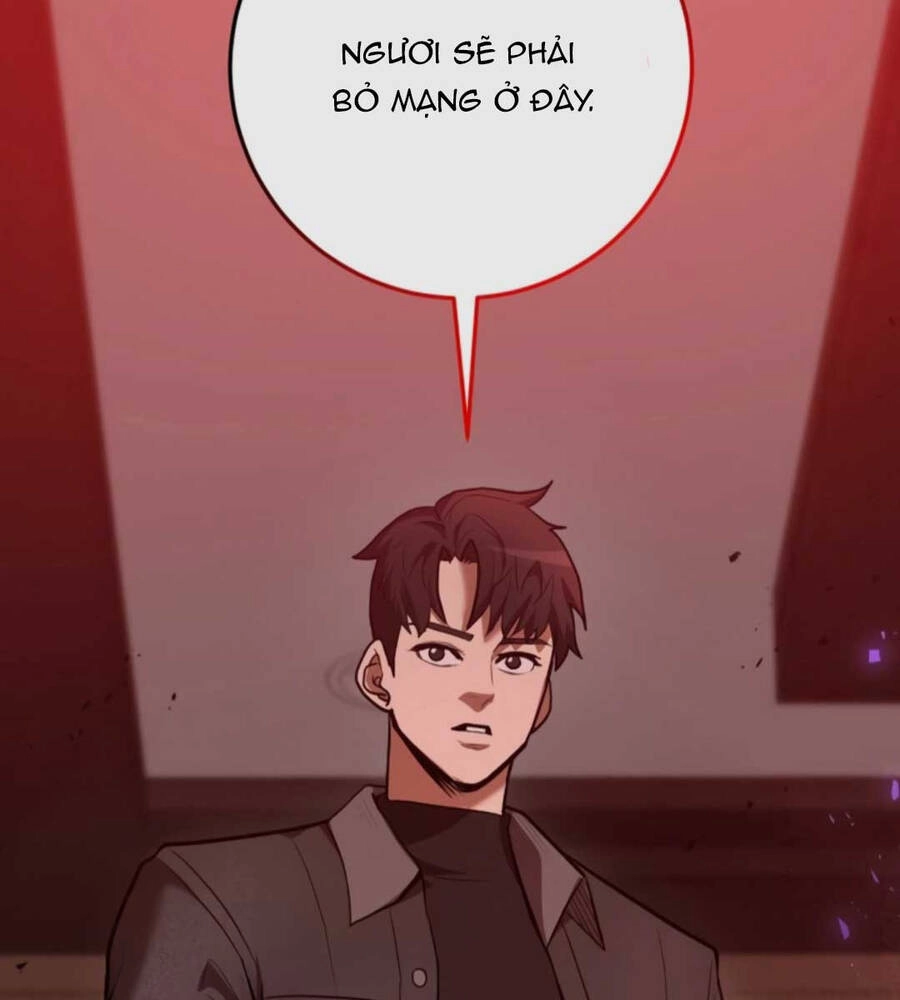 Thiên Tài Kiếm Thuật Của Gia Tộc Danh Giá Chapter 63 - 6