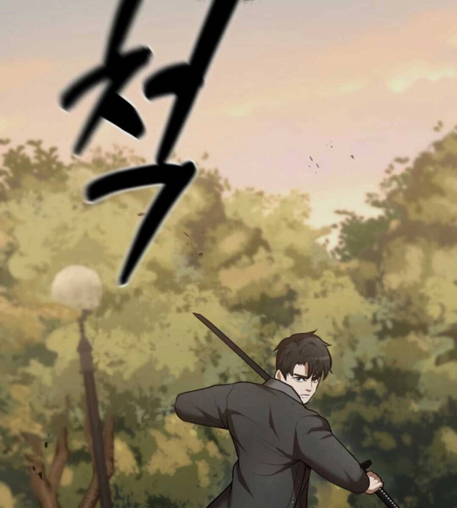 Thiên Tài Kiếm Thuật Của Gia Tộc Danh Giá Chapter 63 - 58