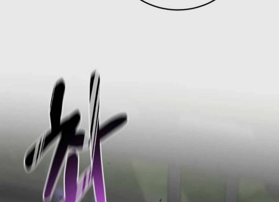 Thiên Tài Kiếm Thuật Của Gia Tộc Danh Giá Chapter 63 - 139