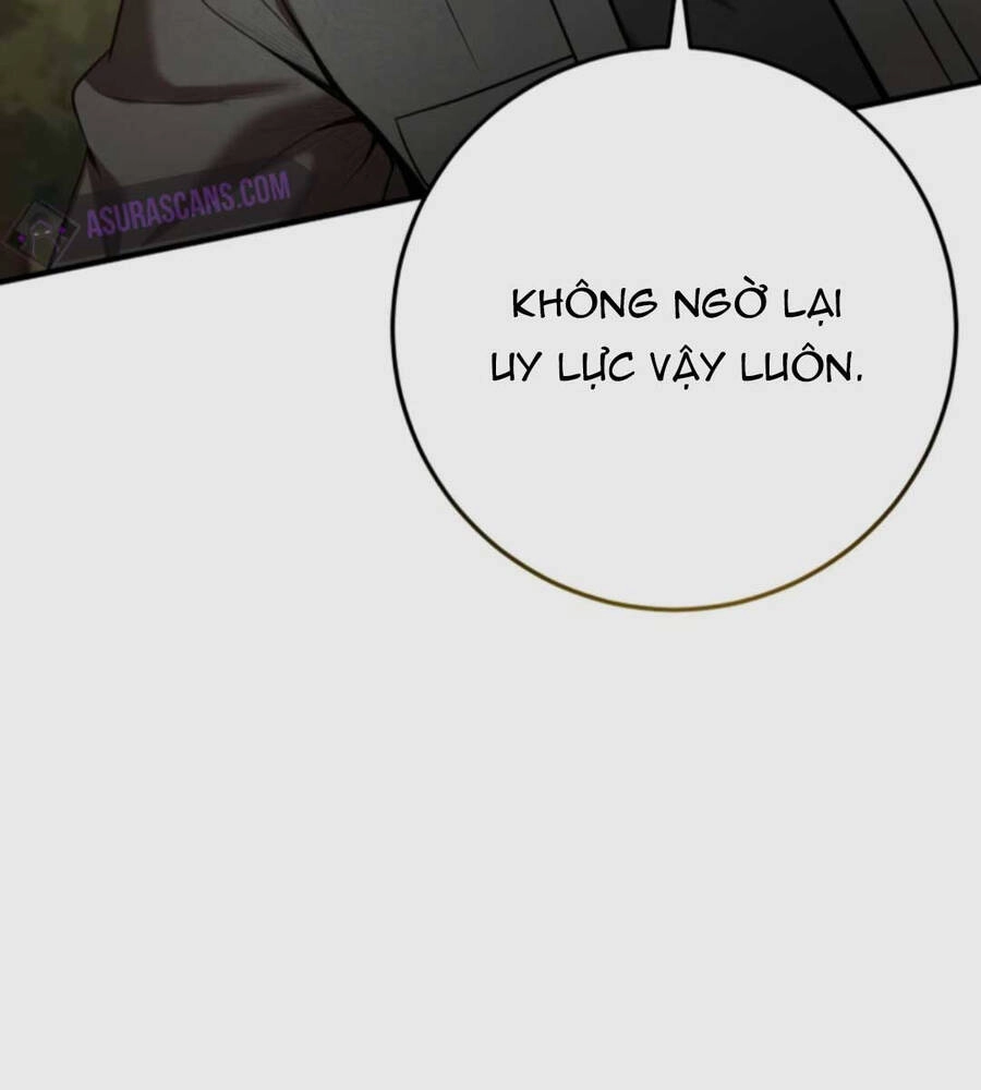 Thiên Tài Kiếm Thuật Của Gia Tộc Danh Giá Chapter 63 - 151