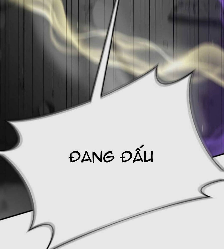 Thiên Tài Kiếm Thuật Của Gia Tộc Danh Giá Chapter 63 - 178