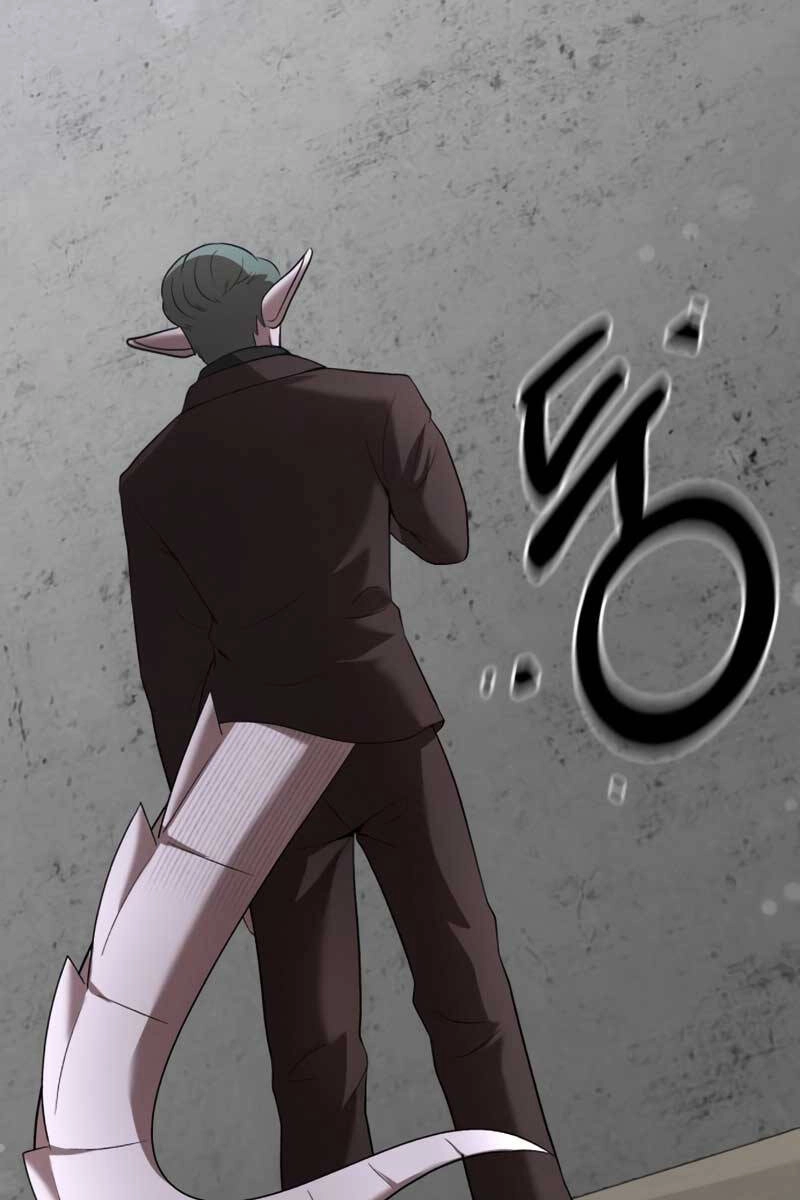 Thiên Tài Kiếm Thuật Của Gia Tộc Danh Giá Chapter 64 - 45