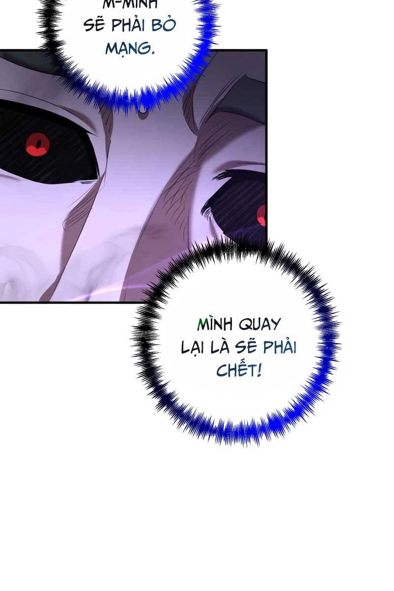 Thiên Tài Kiếm Thuật Của Gia Tộc Danh Giá Chapter 64 - 56