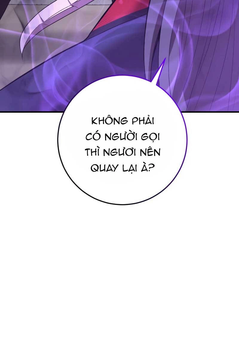 Thiên Tài Kiếm Thuật Của Gia Tộc Danh Giá Chapter 64 - 58