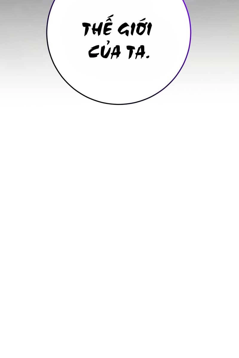 Thiên Tài Kiếm Thuật Của Gia Tộc Danh Giá Chapter 64 - 64