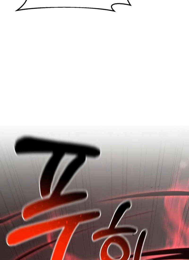 Thiên Tài Kiếm Thuật Của Gia Tộc Danh Giá Chapter 64 - 84