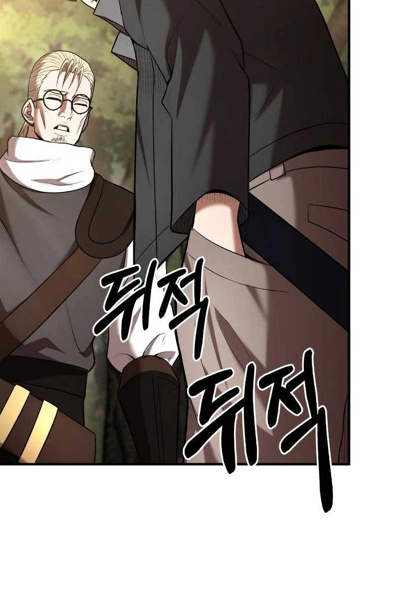 Thiên Tài Kiếm Thuật Của Gia Tộc Danh Giá Chapter 65 - 14