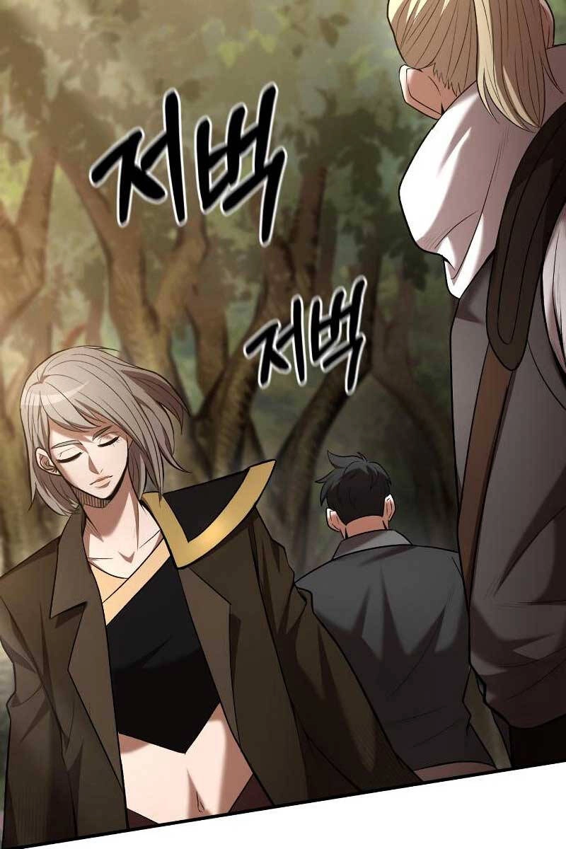 Thiên Tài Kiếm Thuật Của Gia Tộc Danh Giá Chapter 65 - 24