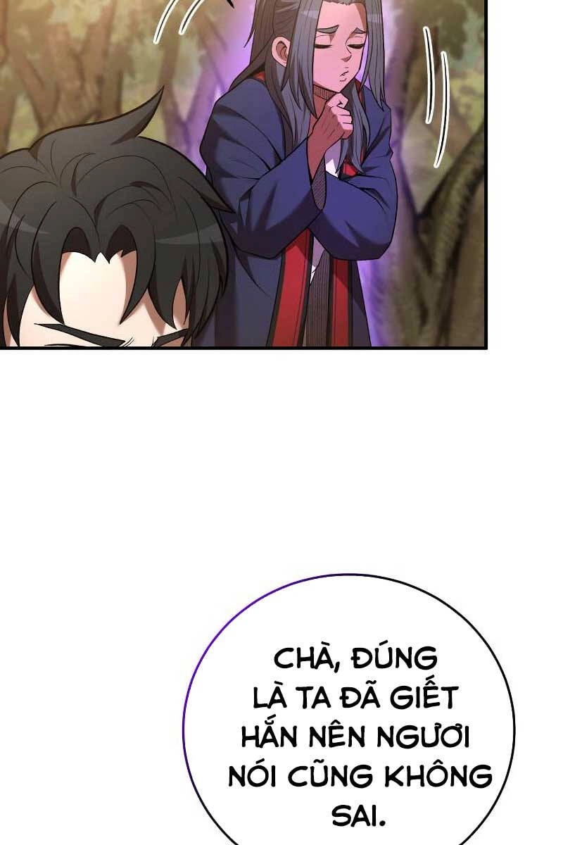 Thiên Tài Kiếm Thuật Của Gia Tộc Danh Giá Chapter 65 - 26