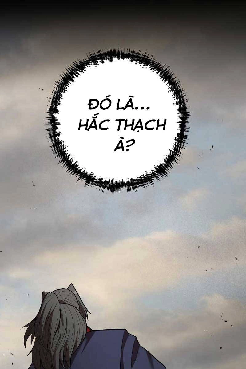 Thiên Tài Kiếm Thuật Của Gia Tộc Danh Giá Chapter 65 - 39