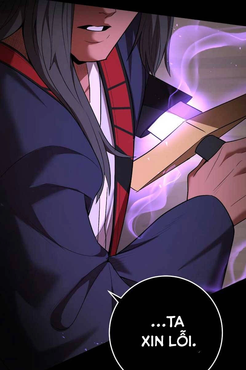 Thiên Tài Kiếm Thuật Của Gia Tộc Danh Giá Chapter 65 - 44