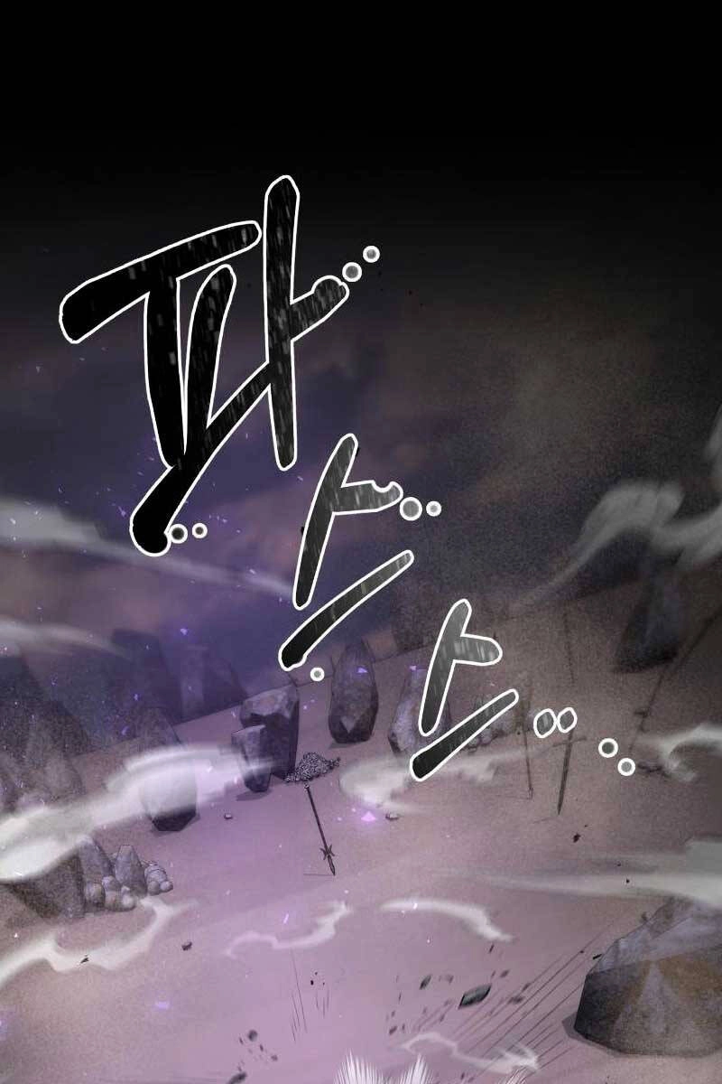 Thiên Tài Kiếm Thuật Của Gia Tộc Danh Giá Chapter 65 - 50