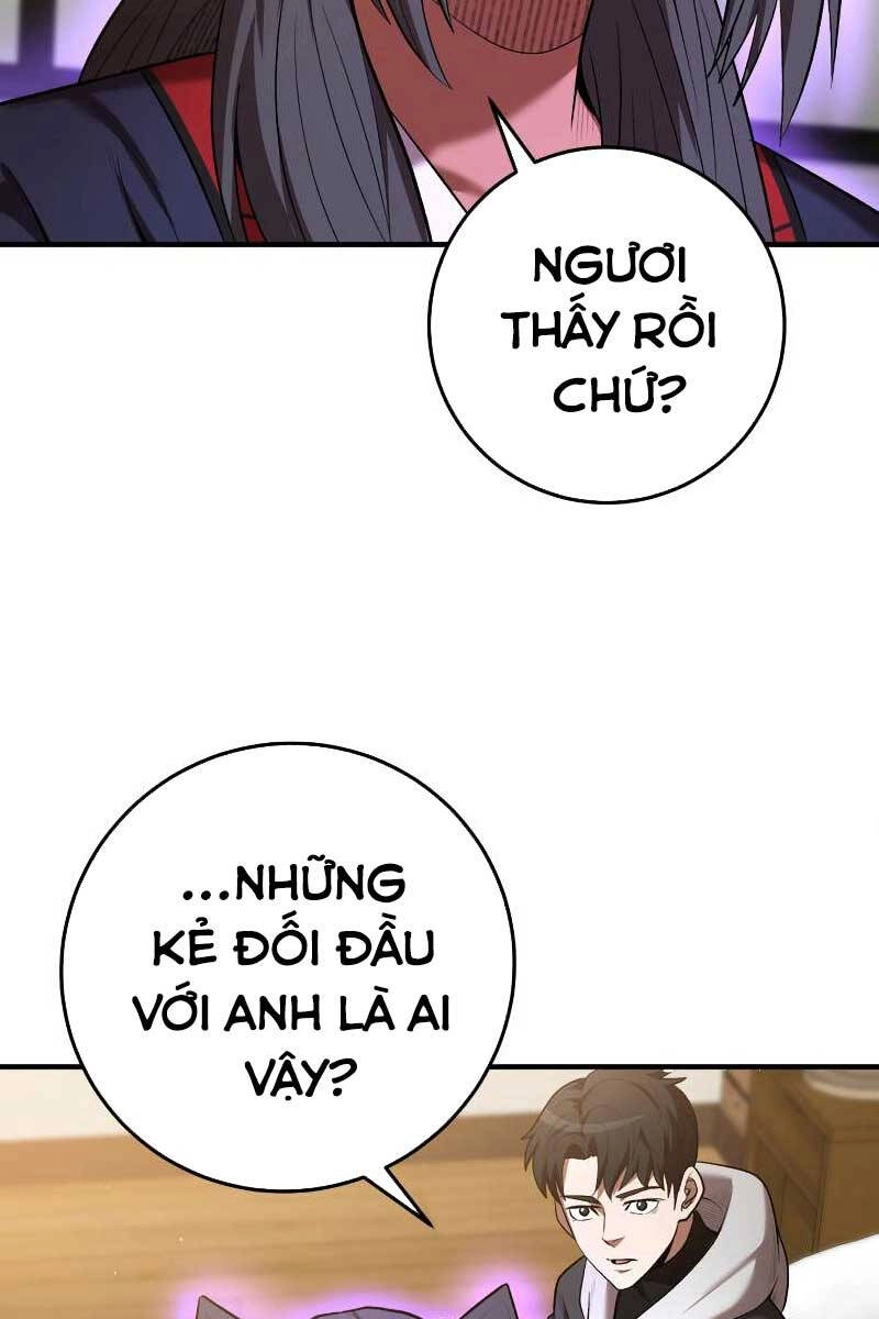 Thiên Tài Kiếm Thuật Của Gia Tộc Danh Giá Chapter 65 - 60