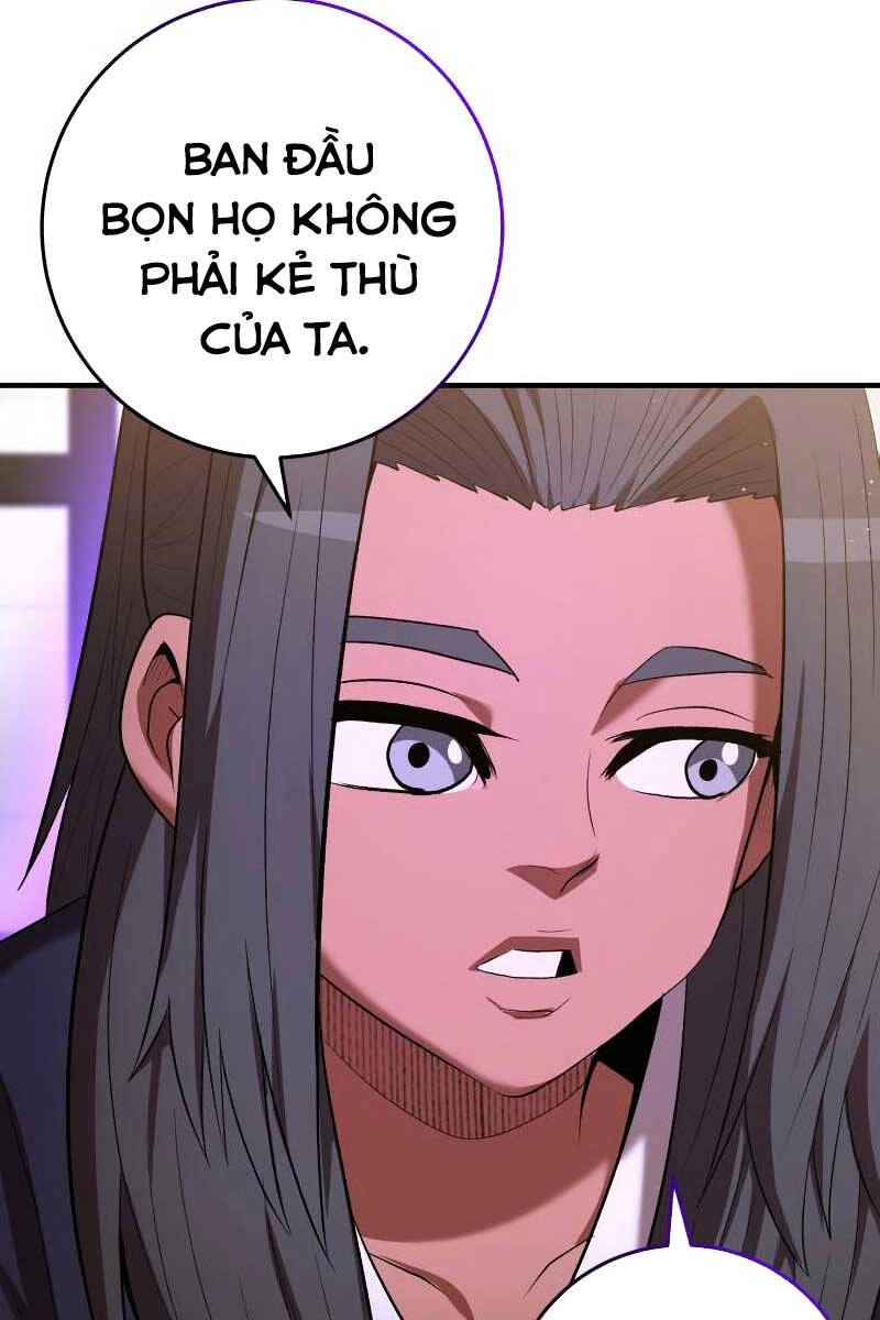 Thiên Tài Kiếm Thuật Của Gia Tộc Danh Giá Chapter 65 - 63