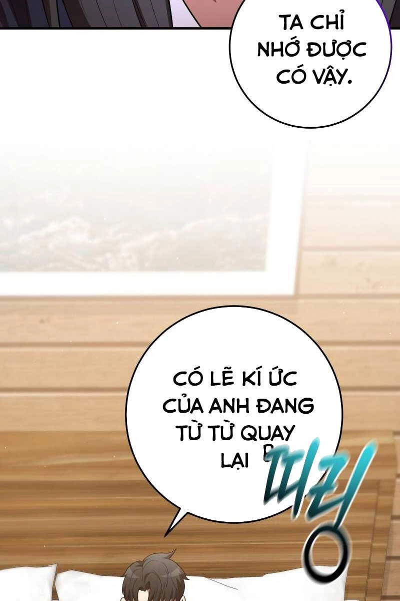 Thiên Tài Kiếm Thuật Của Gia Tộc Danh Giá Chapter 65 - 64